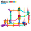 Magnetic Marble Run Track (50-150 Pieces): 50-Piece Set