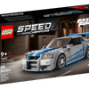 2 Fast 2 Furious Nissan Skyline GT-R (R34) - Speed Champions 76917
