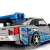 2 Fast 2 Furious Nissan Skyline GT-R (R34) - Speed Champions 76917