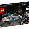 2 Fast 2 Furious Nissan Skyline GT-R (R34) - Speed Champions 76917