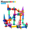 Magnetic Marble Run Track (50-150 Pieces): 50-Piece Set