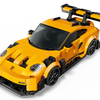 Porsche 911 GT3 RS Super Car
