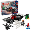 Lego Spider Man vs. Venom Muscle Car