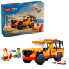Lifeguard Truck