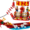 Lego Festival Calender