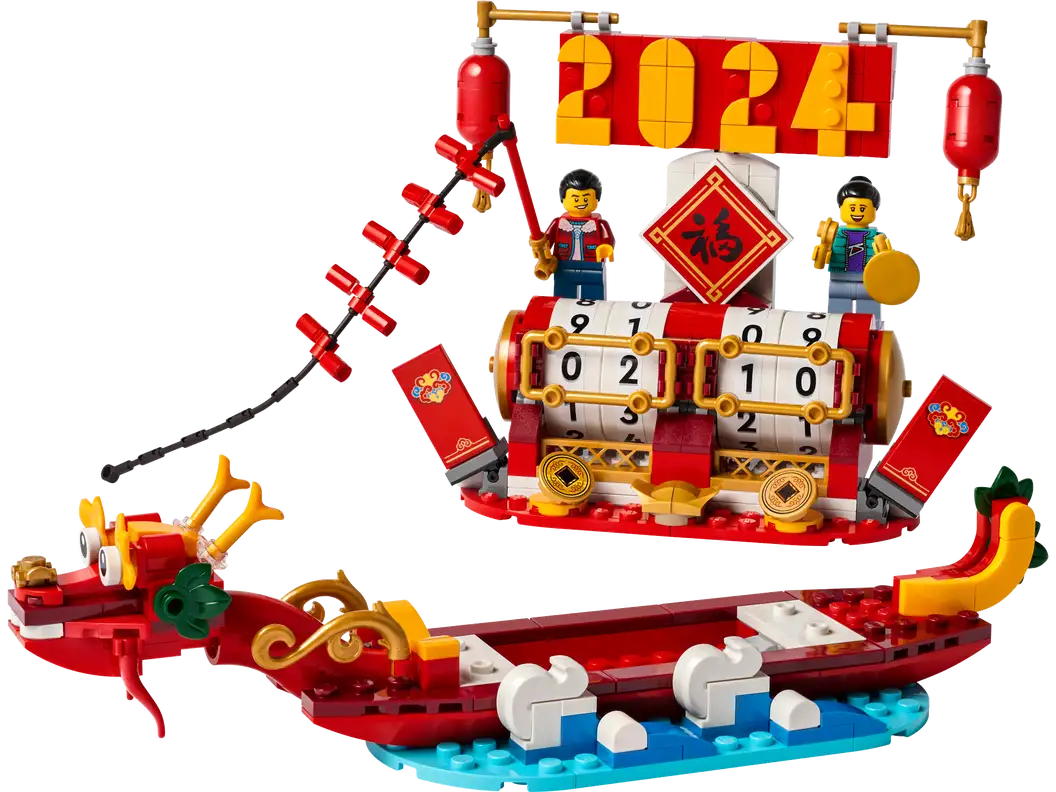 Lego Festival Calender