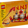 Lego Festival Calender