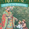 The Magic Tree House Collection 3 - Yoto Cars