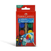 Watercolors - Faber-Castell 8 Color