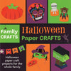 Halloween Paper Crafts